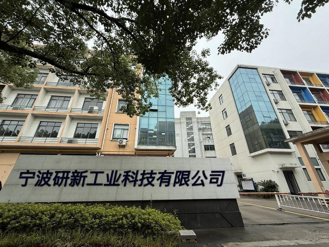 微信图片_20250620112130.jpg