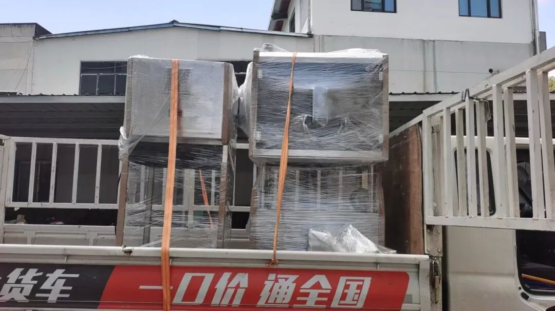 1758872037177305.jpg 2.jpg