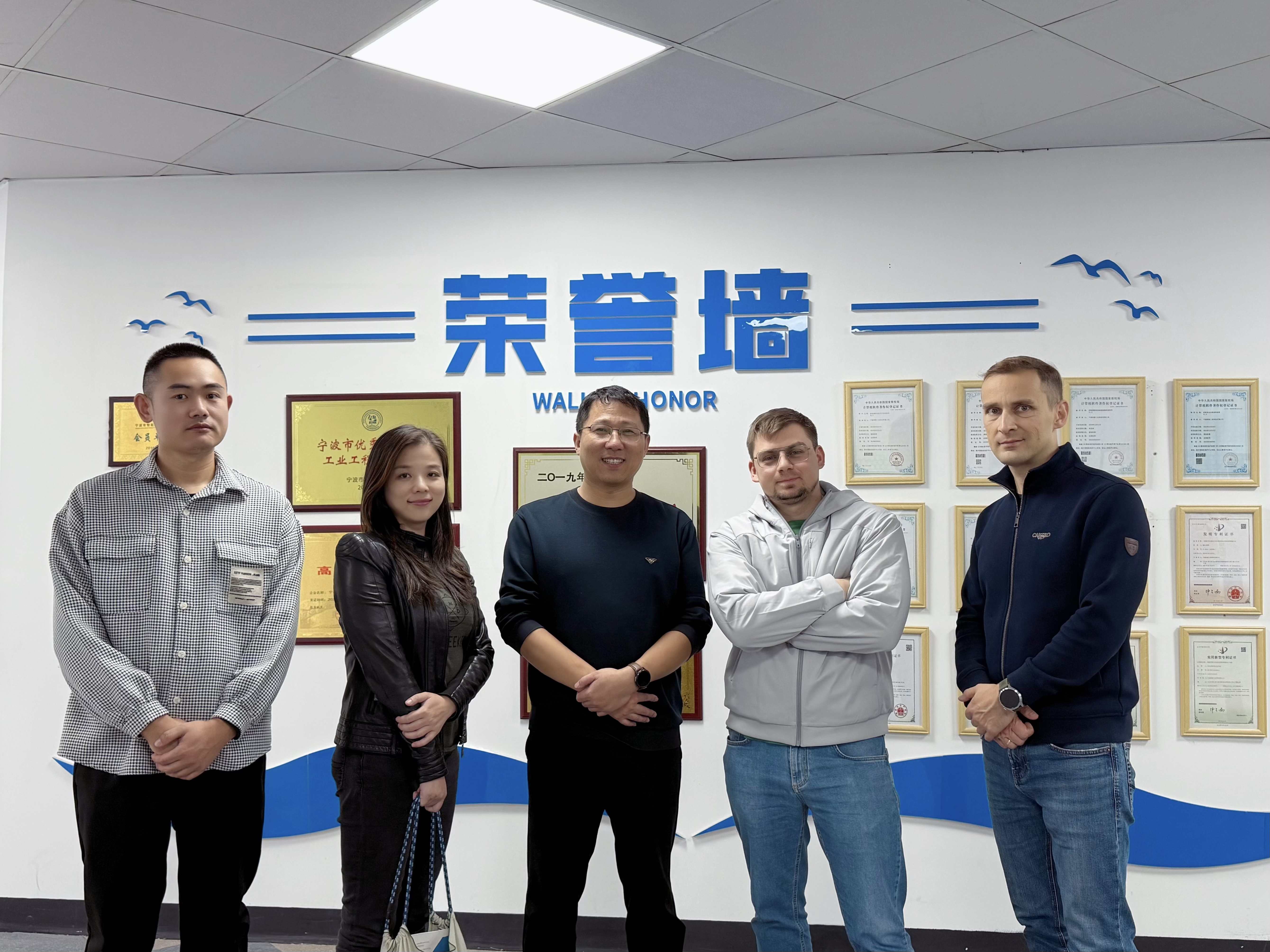 1762244426604316.jpg 微信图片_20251104151058_283_50.jpg